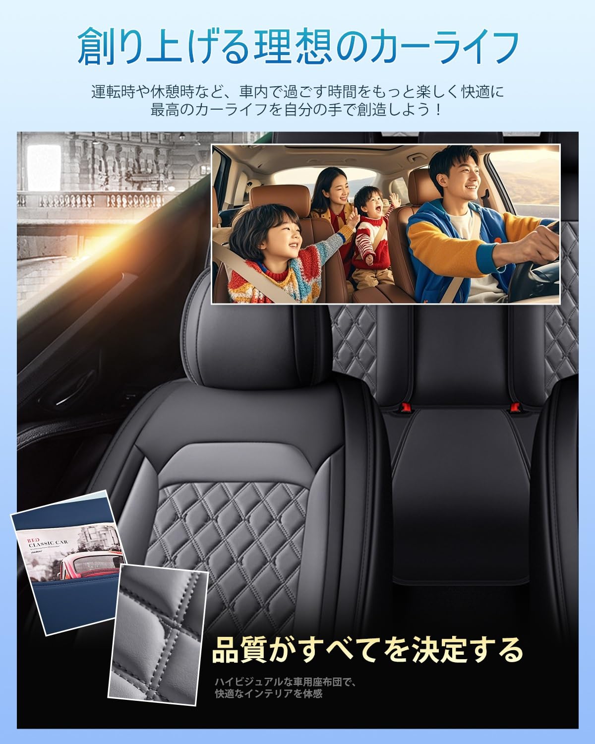 Amazon | カーシートカバー トヨタヴェルファイア アルファード10/20